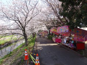 海老川